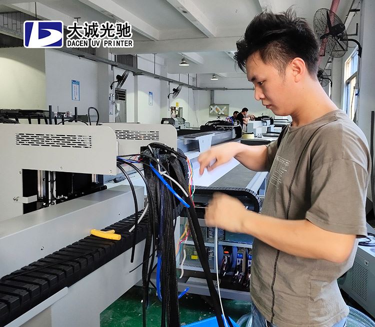 UV printer manufacturer UV printer manufacturer